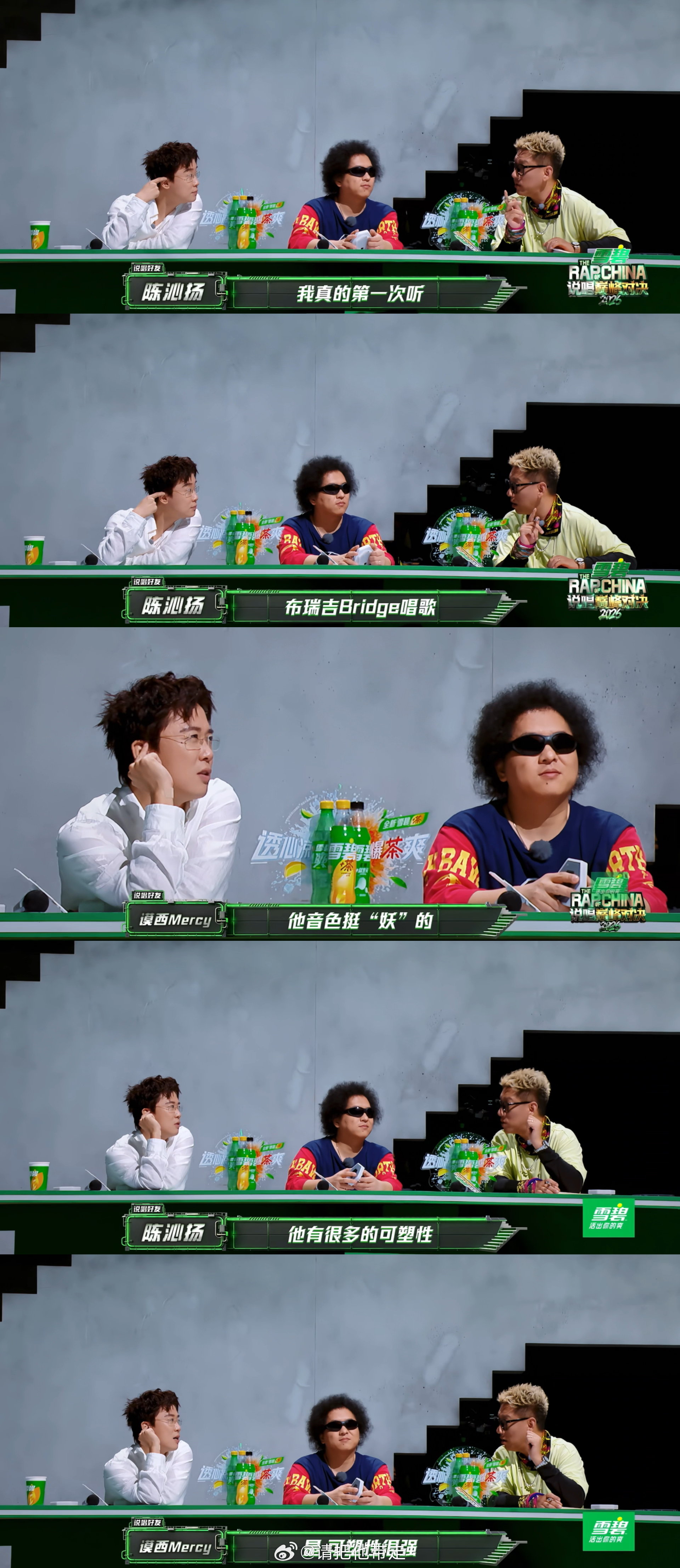 布瑞吉可塑性布瑞吉的权威我后知后觉 笑得像个打赢仗的孩子。十年非议换一个全场起立