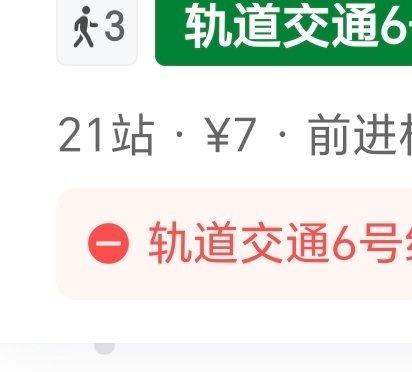愿疫情过后人长久。海有舟可渡，山有路可行。余下岁月，无灾无难
