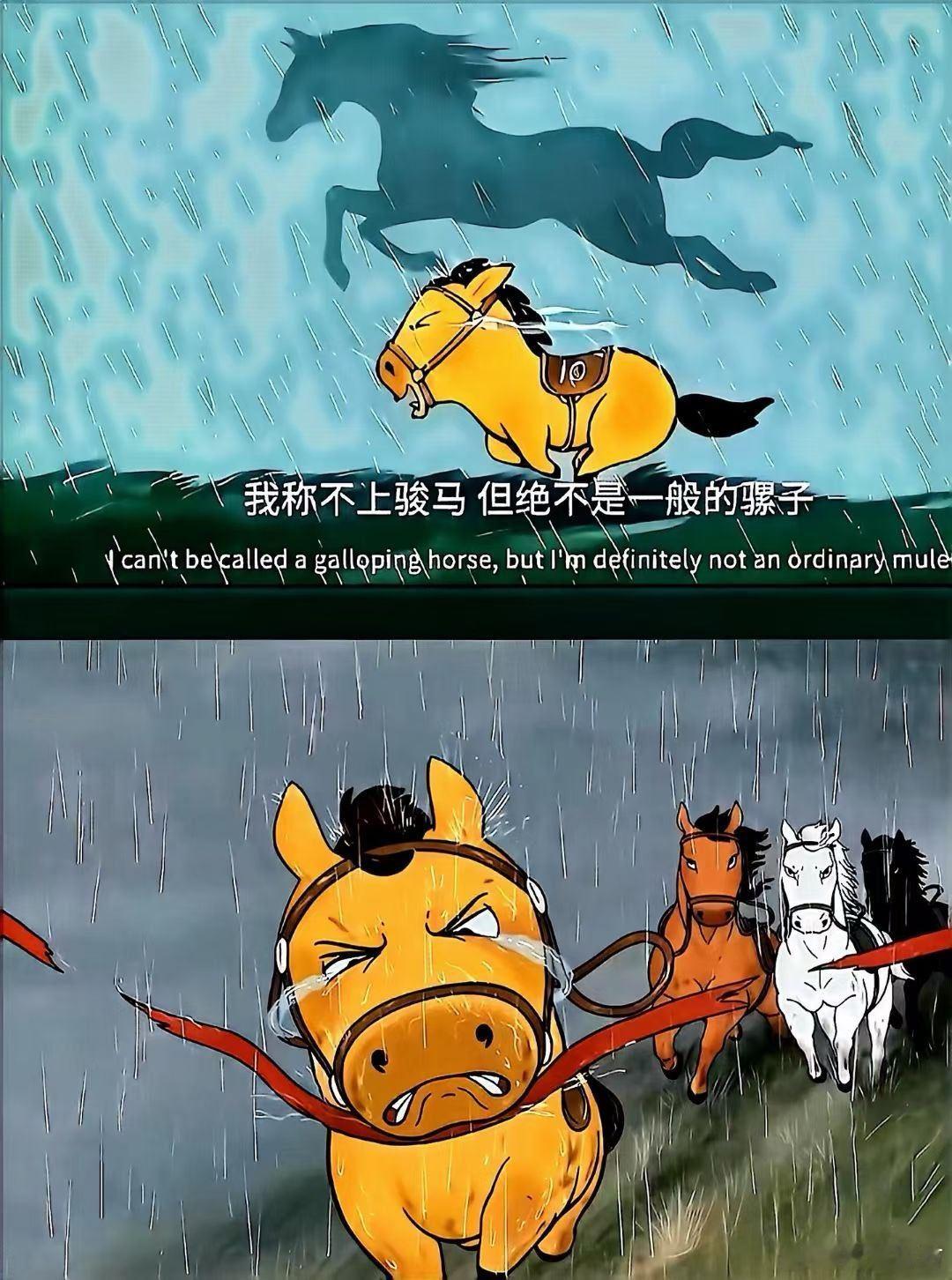我必须承认，生命中大部分时光是属于孤独的，努力成长，是在孤独里可以进行的最好的游