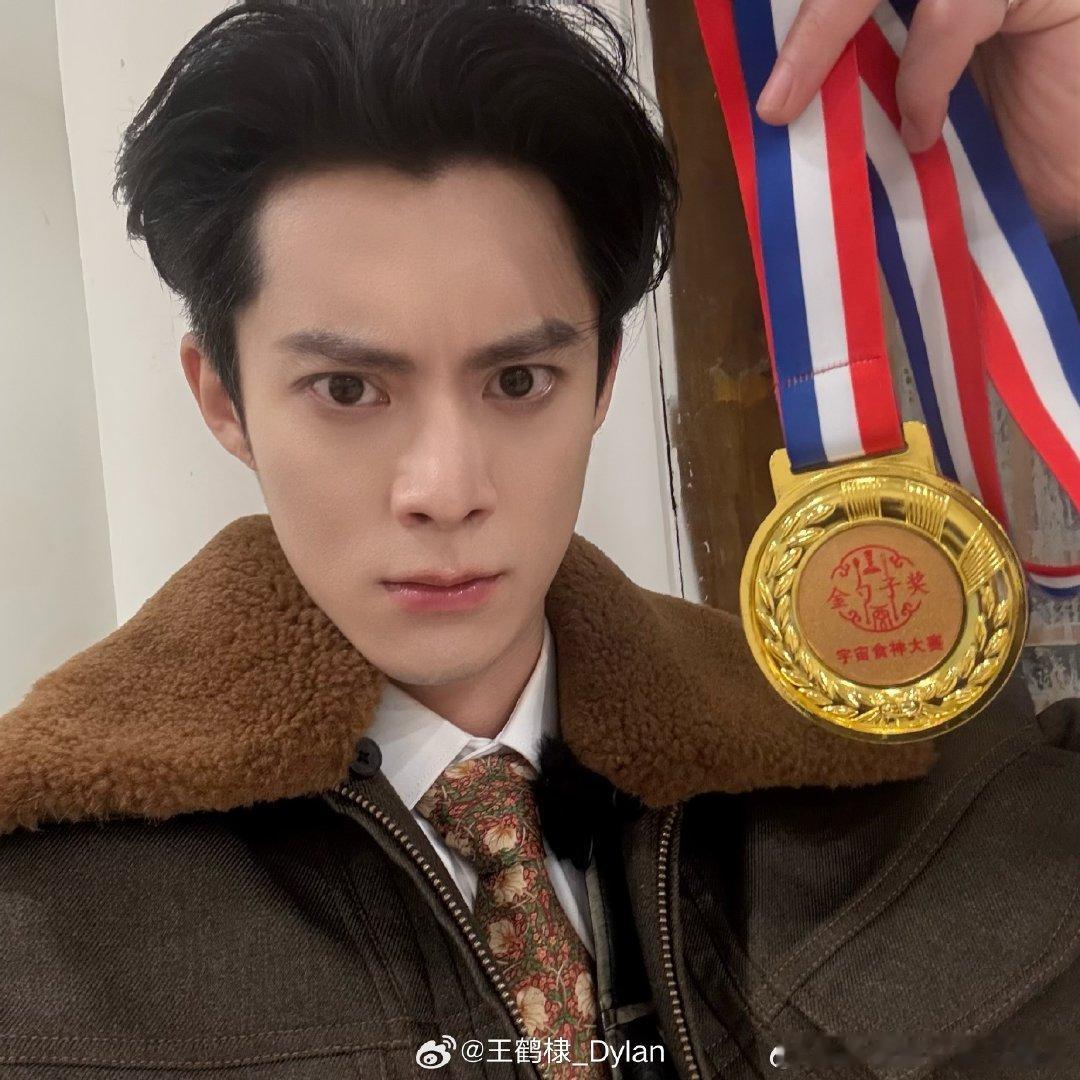 王鹤棣乐山小厨满分报道王鹤棣乐山小厨王鹤棣乐山小厨，满分报道 