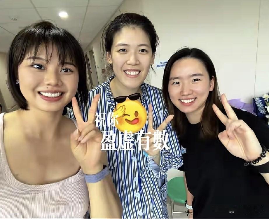 李盈莹突发再次手术，官宣无缘今年国家队比赛！

李盈莹今天又做了个手术，不是脚，