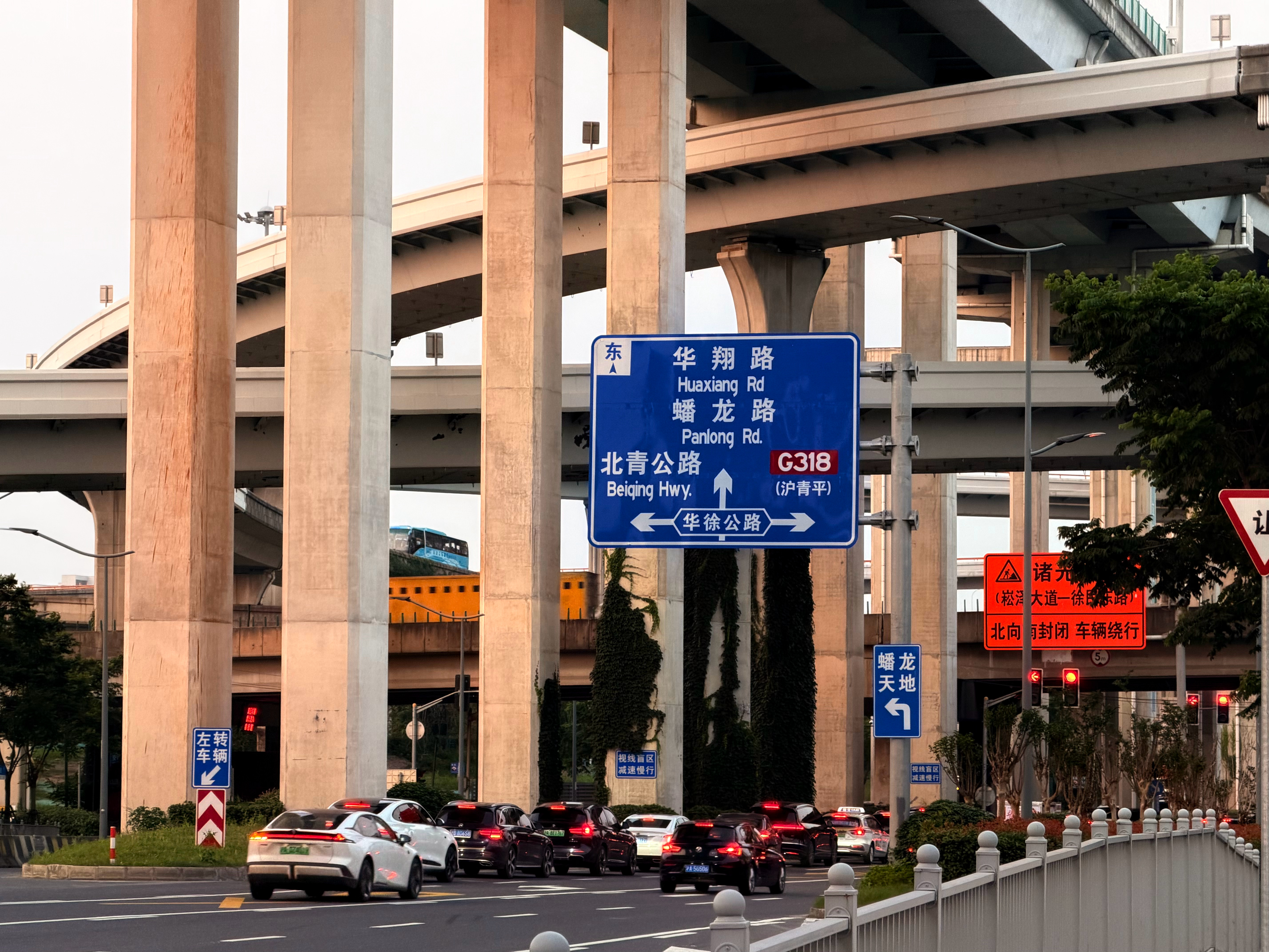 EP21:六月尾声，盛夏如常。 