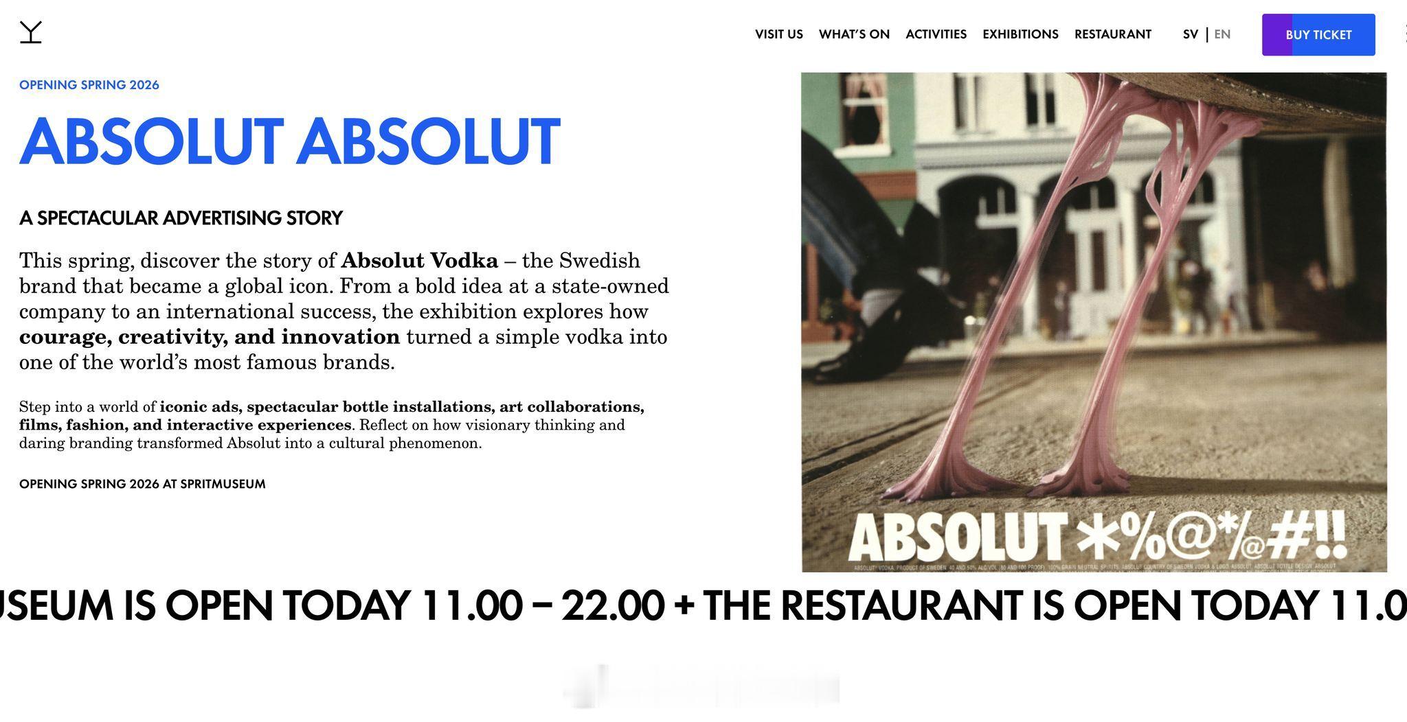 瑞典斯德哥尔摩的绝对伏特加博物馆 Spritmuseum 从5月9日开始要展出广