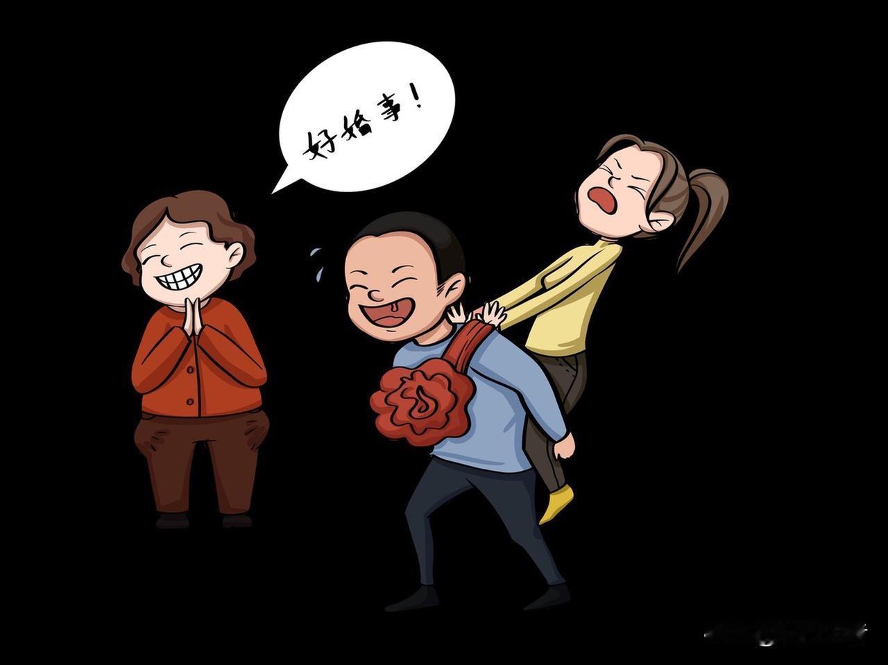 大年初二这天，回娘家的女儿们带着丈夫回门拜年。有趣的是，不少女婿在岳父母家总是显