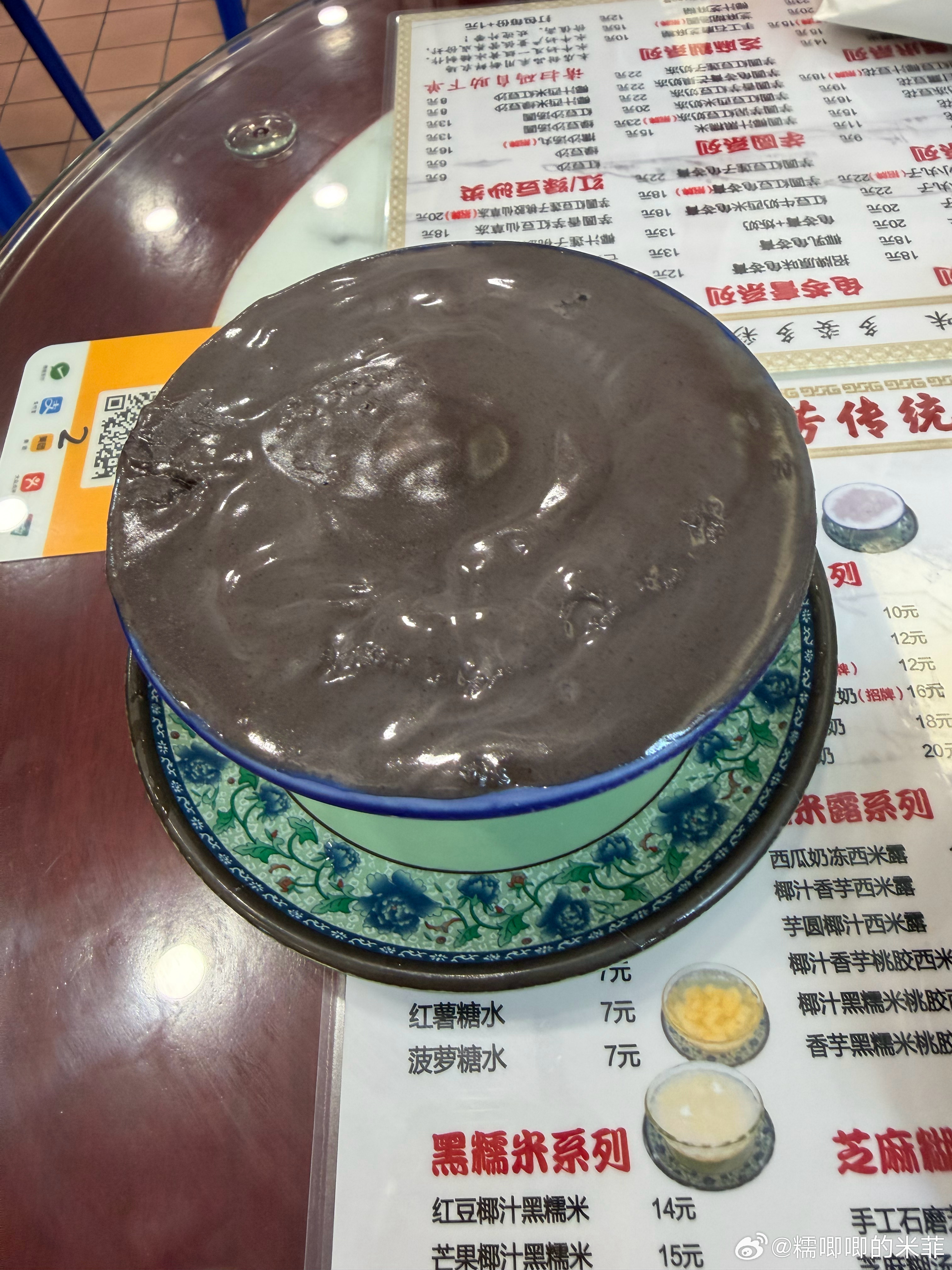 好吃好吃～蘭鰻的奶油乌冬天成川小馆的番茄拉丝蛋Spoon的韩国拌饭宫廷御酥的南瓜
