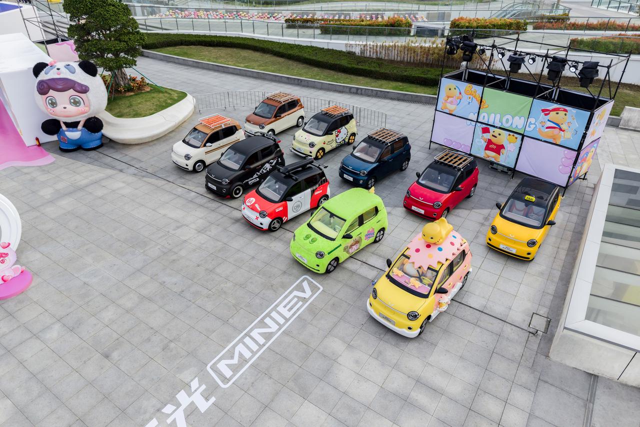 《第五代宏光MINIEV上市：四门四座+301km续航》
看到第五代宏光MINI