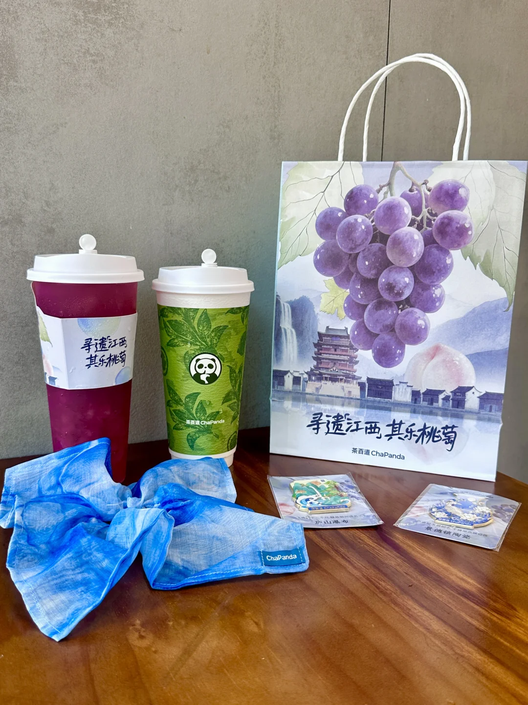 🍑救命！茶百道把夏天的桃子味都装进杯里啦！
