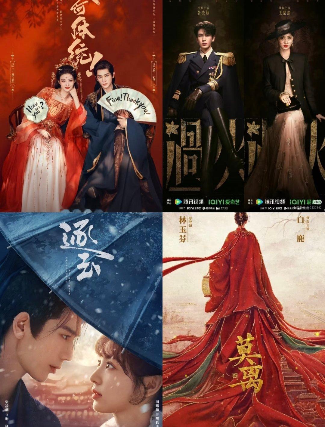 明年你们期待哪个？ 