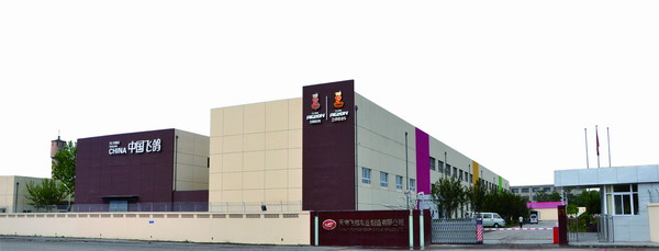 昨天调研了一家天津企业，飞鸽，我开始竟然没有意识到，天津飞鸽集团是一家国企。76