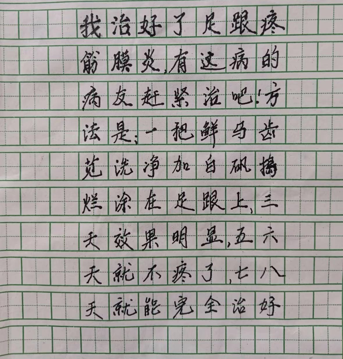 这样的儿子会早恋吗？
     12岁的儿子说有女生同学约他三天后某博物馆玩，我