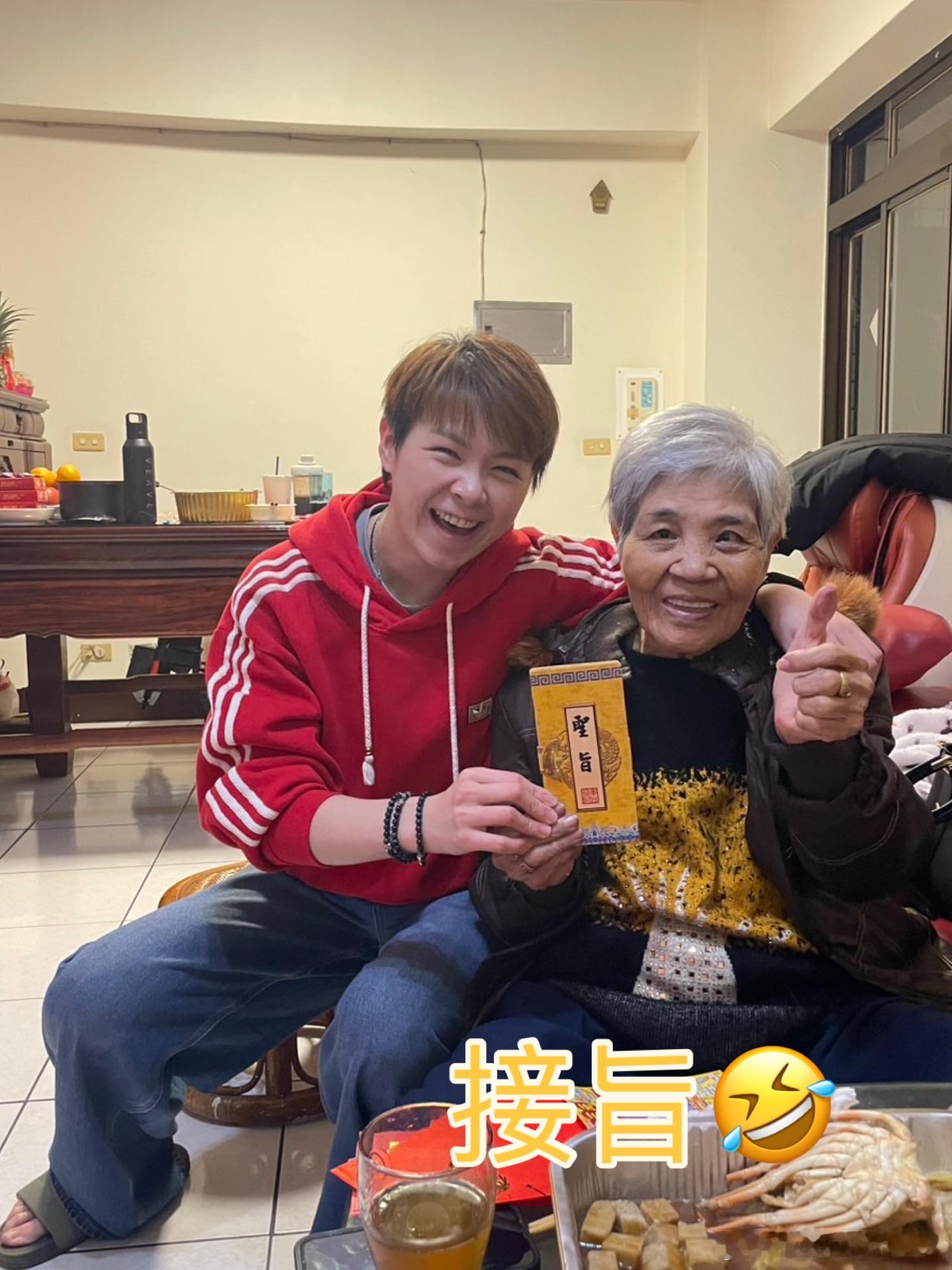 陈思羽：再见2025…🔚 你好2026🌈今年✨年夜饭特别丰盛😍😍胖了又瘦