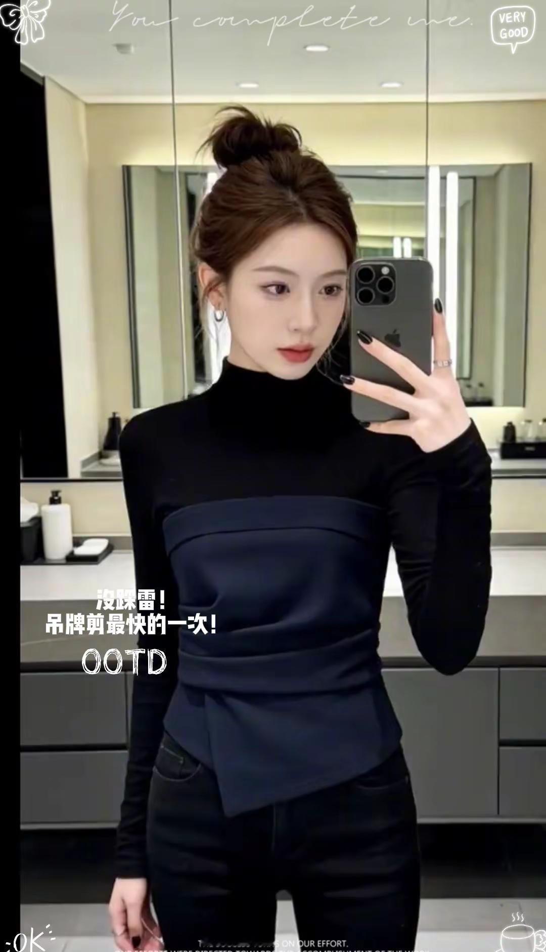 赵露思 赵露思新剧 许妍 赵露思穿搭 许我耀眼开机