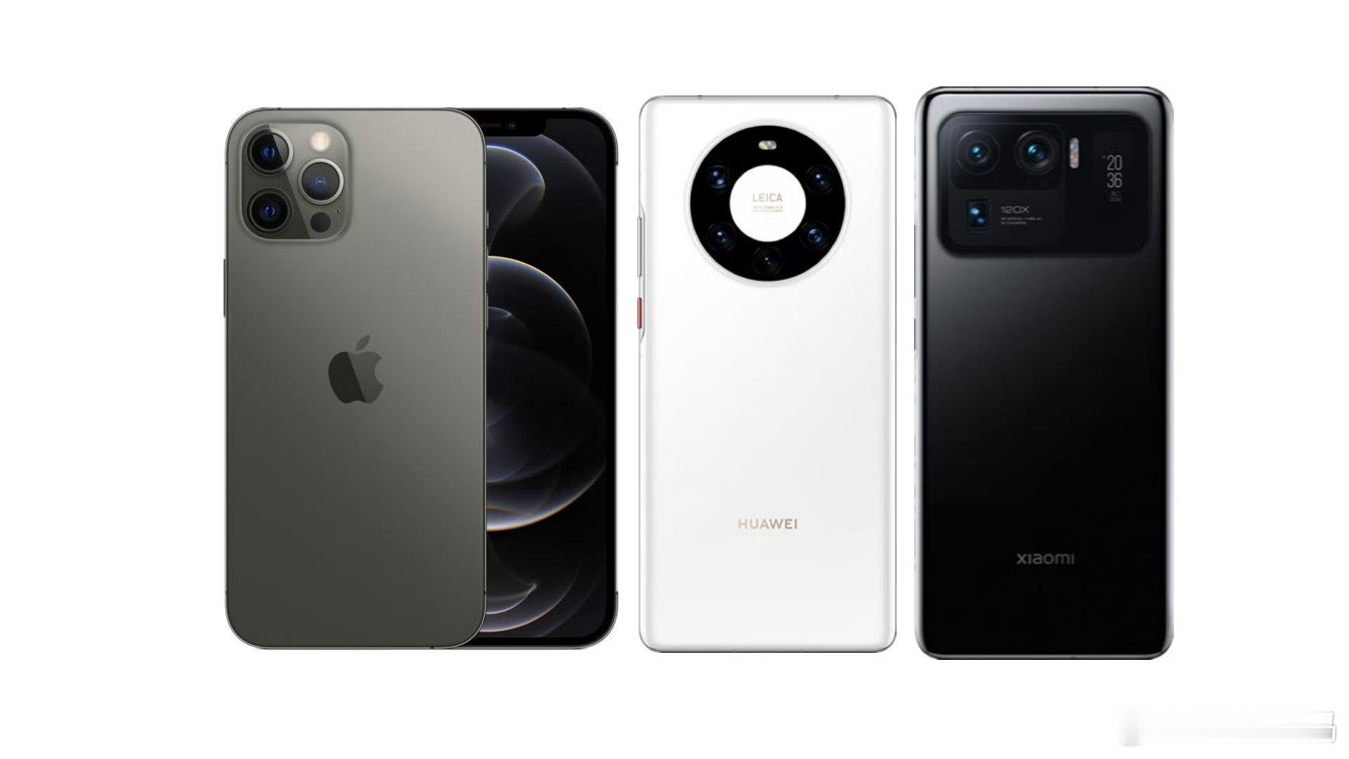 苹果华为小米大幅降价原因最主要的就是苹果的iPhone 17 Pro，华为Mat