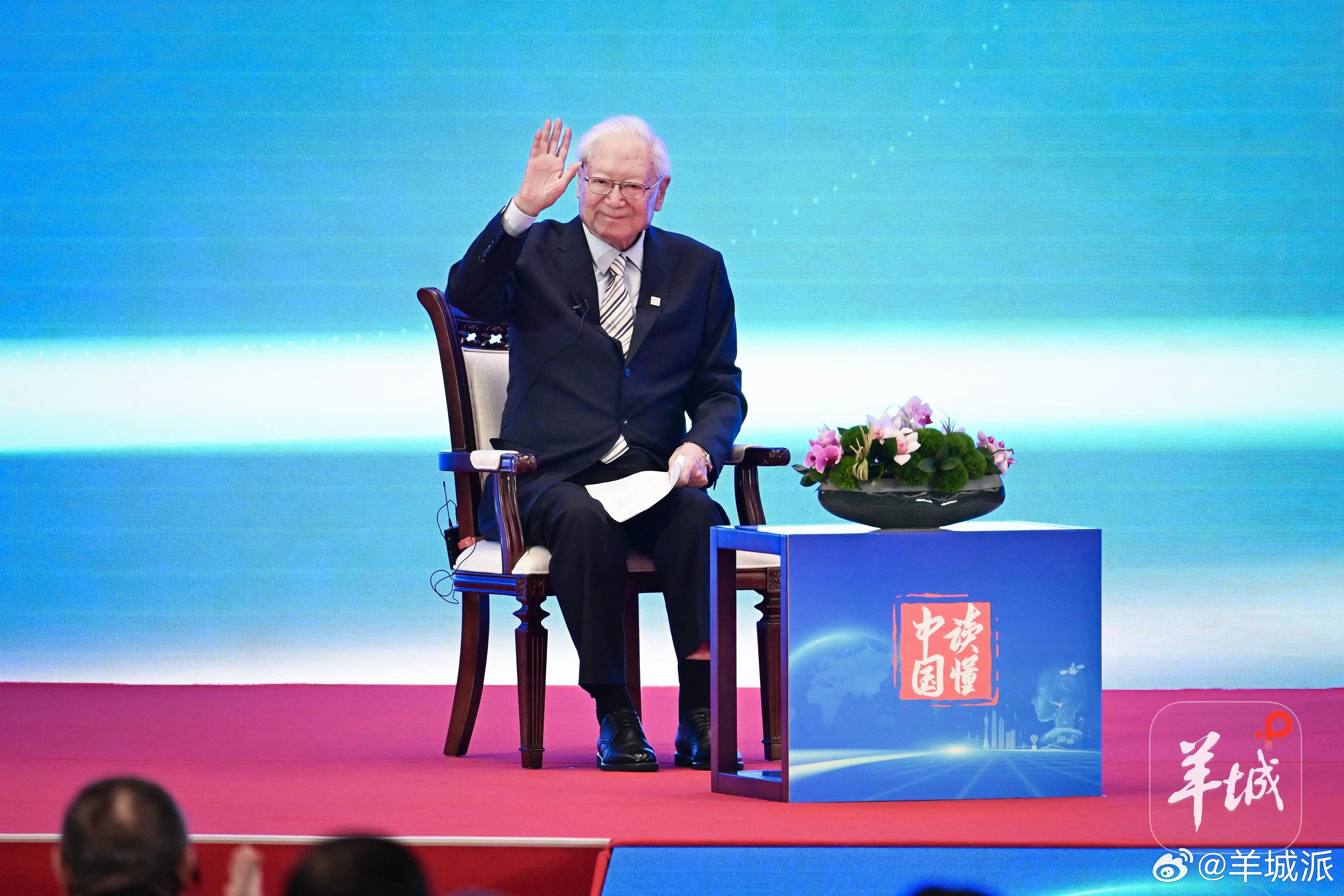 【郑必坚：中国式现代化打破“现代化=西方化”的迷思 | 2025读懂中国】12月