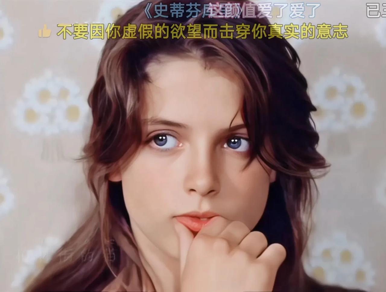 这几天睡觉睡多了，在屋里像个死宅不就是个纯死宅——头一炸一炸的痛。

中医给出的