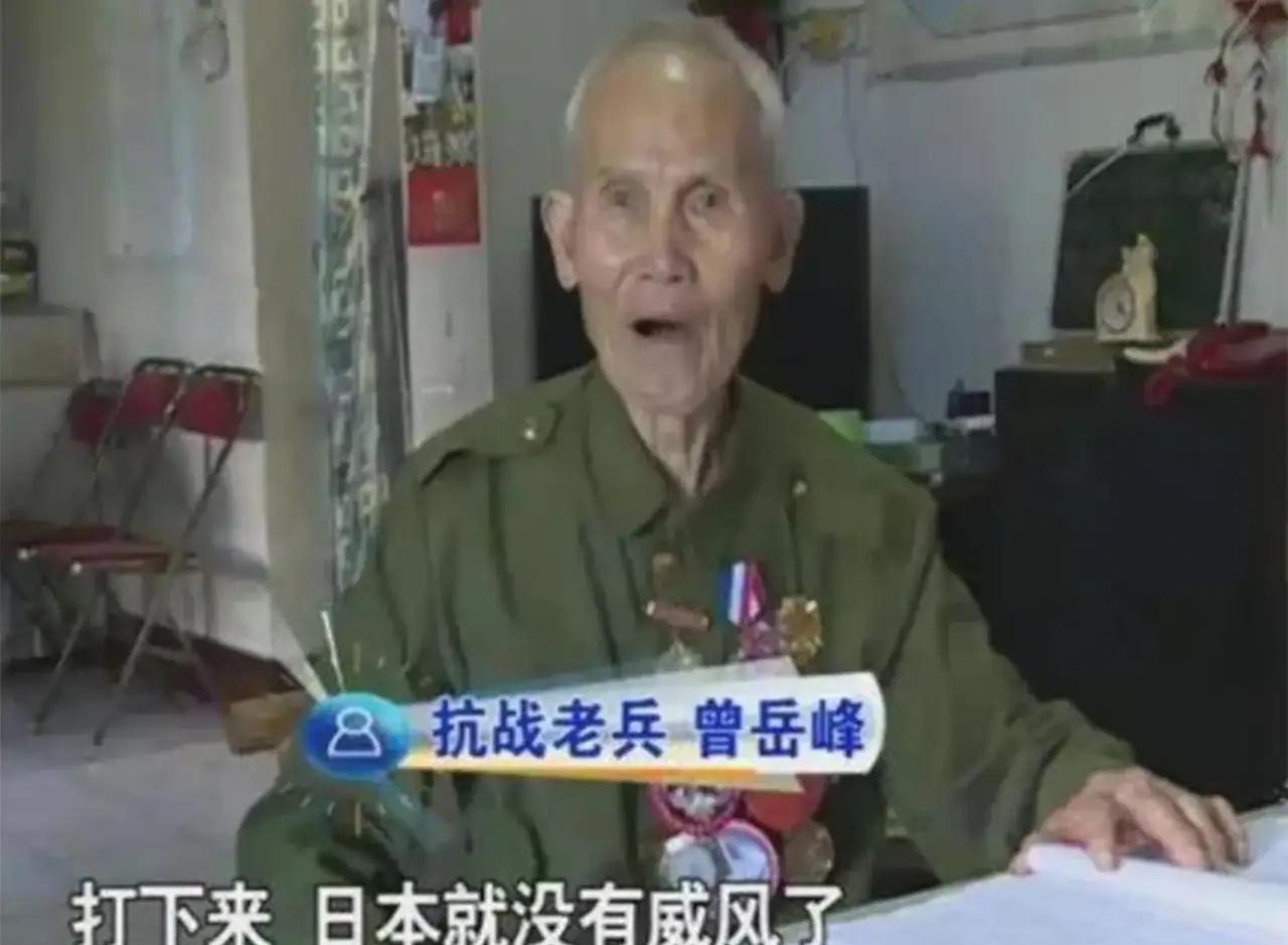 1945年，一名机枪手为了躲避日军，选择绕上山路前进，没想到意外发现100多名正