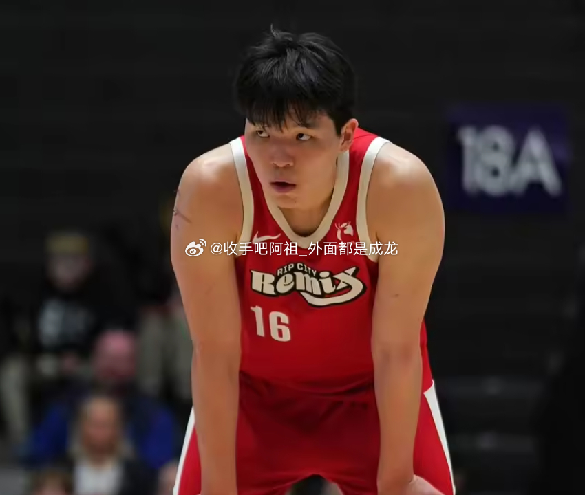 今日NBAG联赛，最终混音117-126不敌猛龙905。其中杨瀚森本场比赛11中