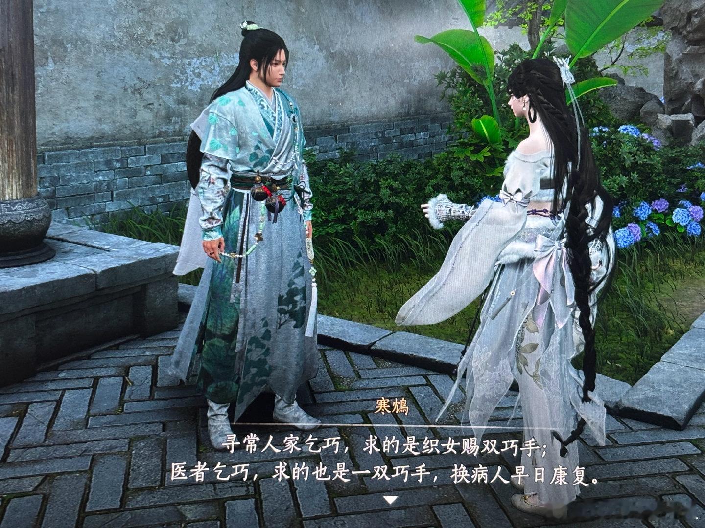 文案太有心了