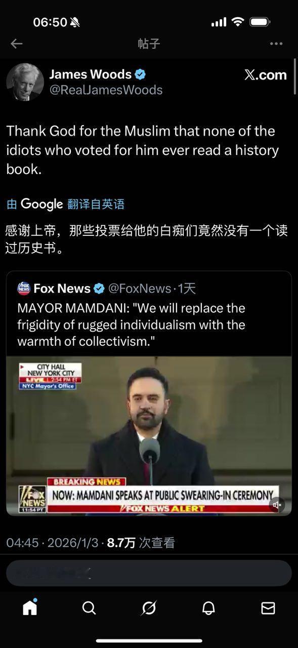 《福克斯新闻》市长玛姆达尼：“我们将用集体主义的温暖来取代粗犷个人主义的冷漠。”