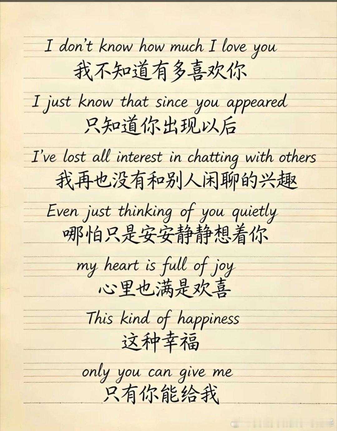 分享图片 
