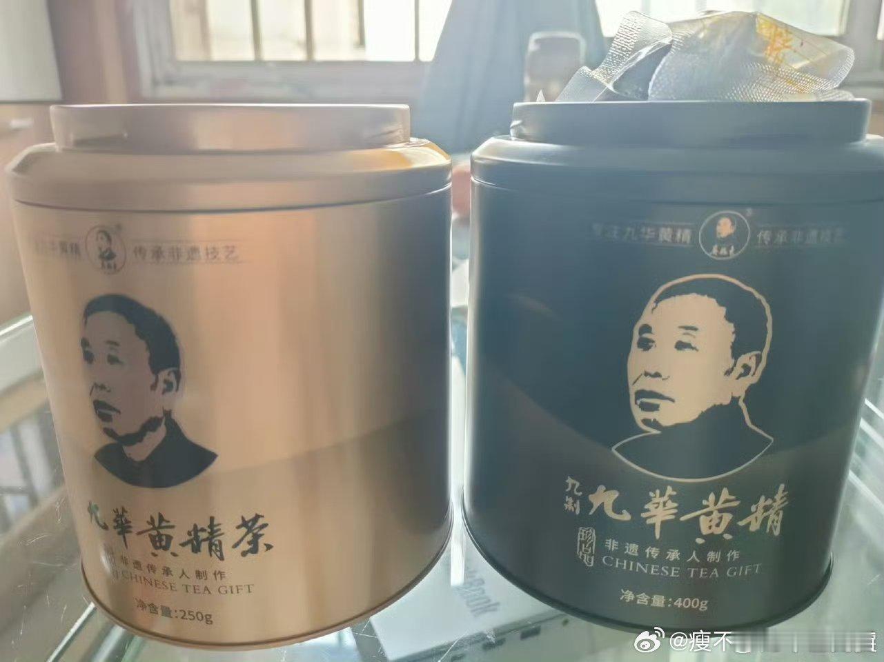 #肥猫走南闯北##国医的精诚力量# 好了，我任务差不多完成了，还有一些视频以后再