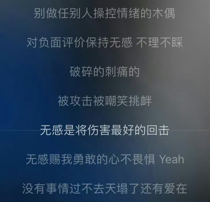 王一博一款很实用的精神导师王一博 