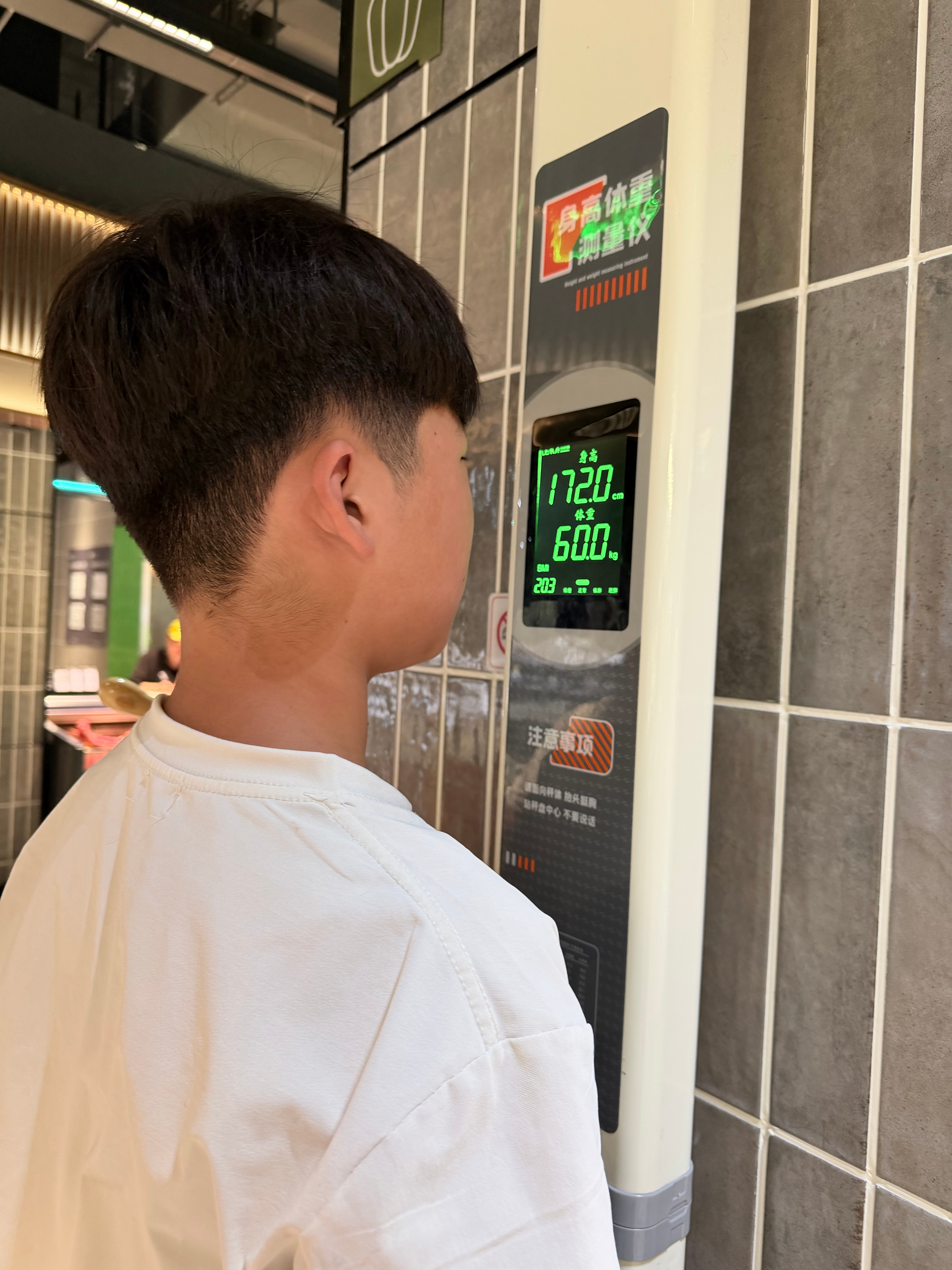 11 岁半  我的好大儿  这个身高我慕了 漯河·万达广场