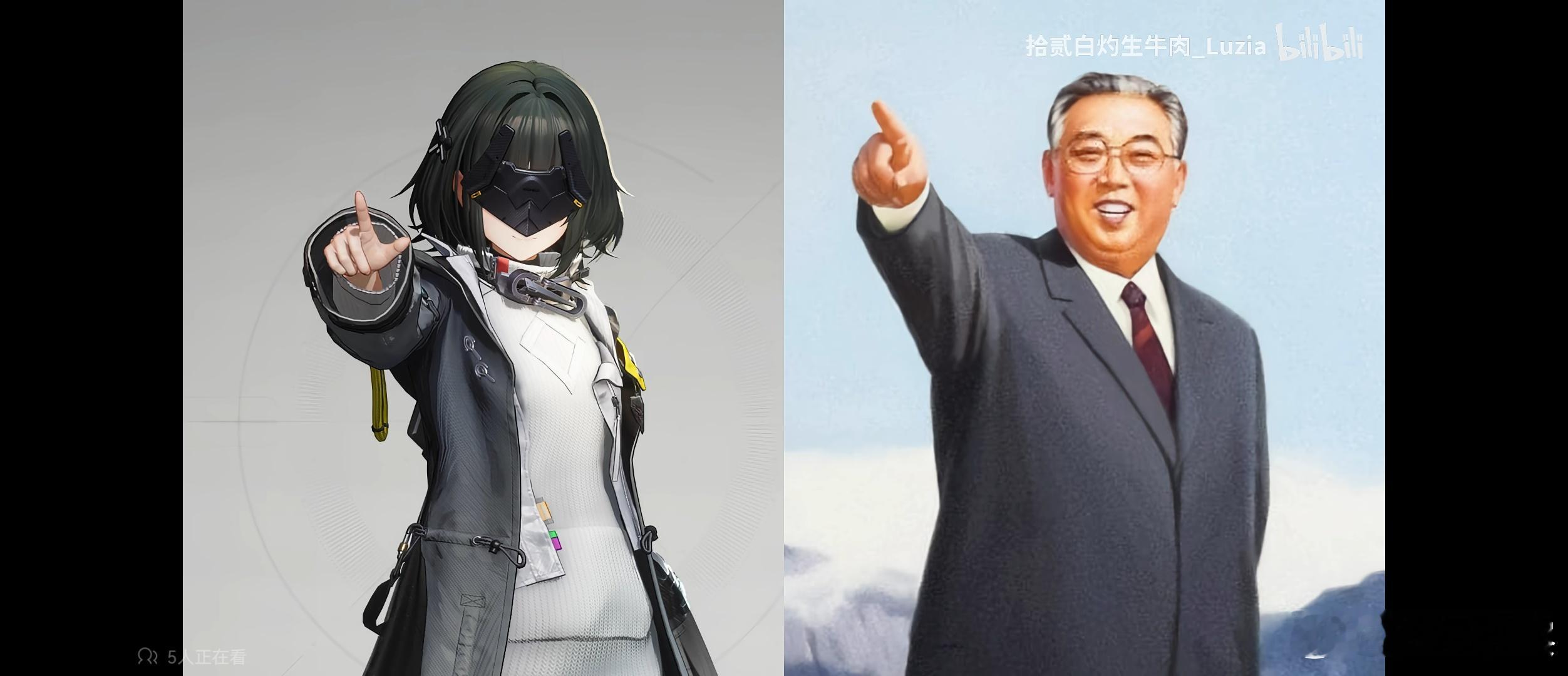 将军梗太多了玩个游戏都遇到了三将军更是有专属BGM了 