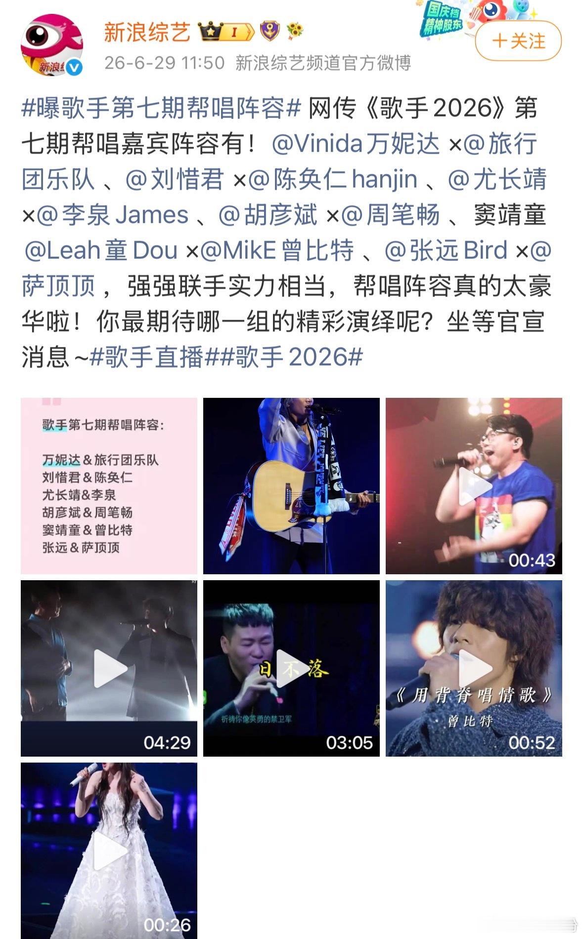 昨晚跟邻居去散步聊八卦，说到我楼上今年高考的女孩。 她分数出来有六百多，也算不错