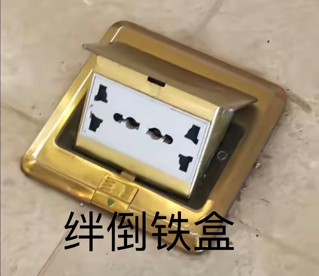 某些物品的真正用途 