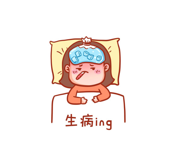 管好你的健康，            没有健康一切都是空谈。 ​​​