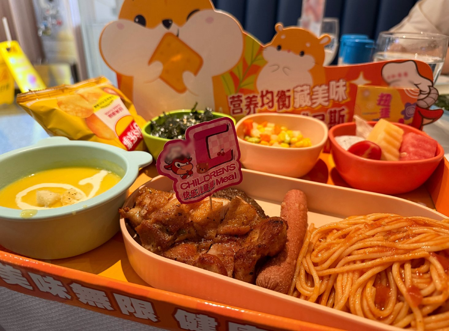 鼠鼠我呀 吃不完呀