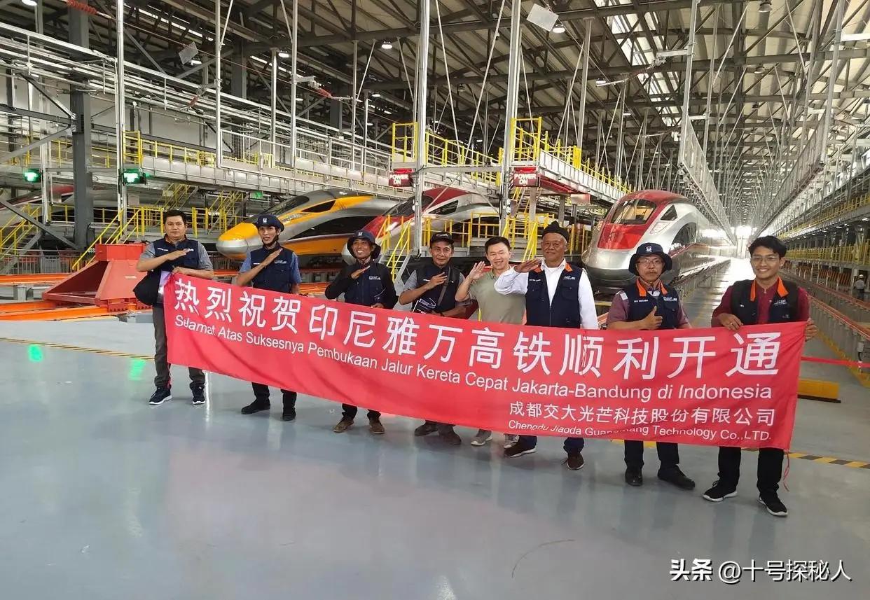 印尼代表团拿着雅万高铁延长线的图纸找上门，本以为能顺理成章把新项目敲定，谁知刚落