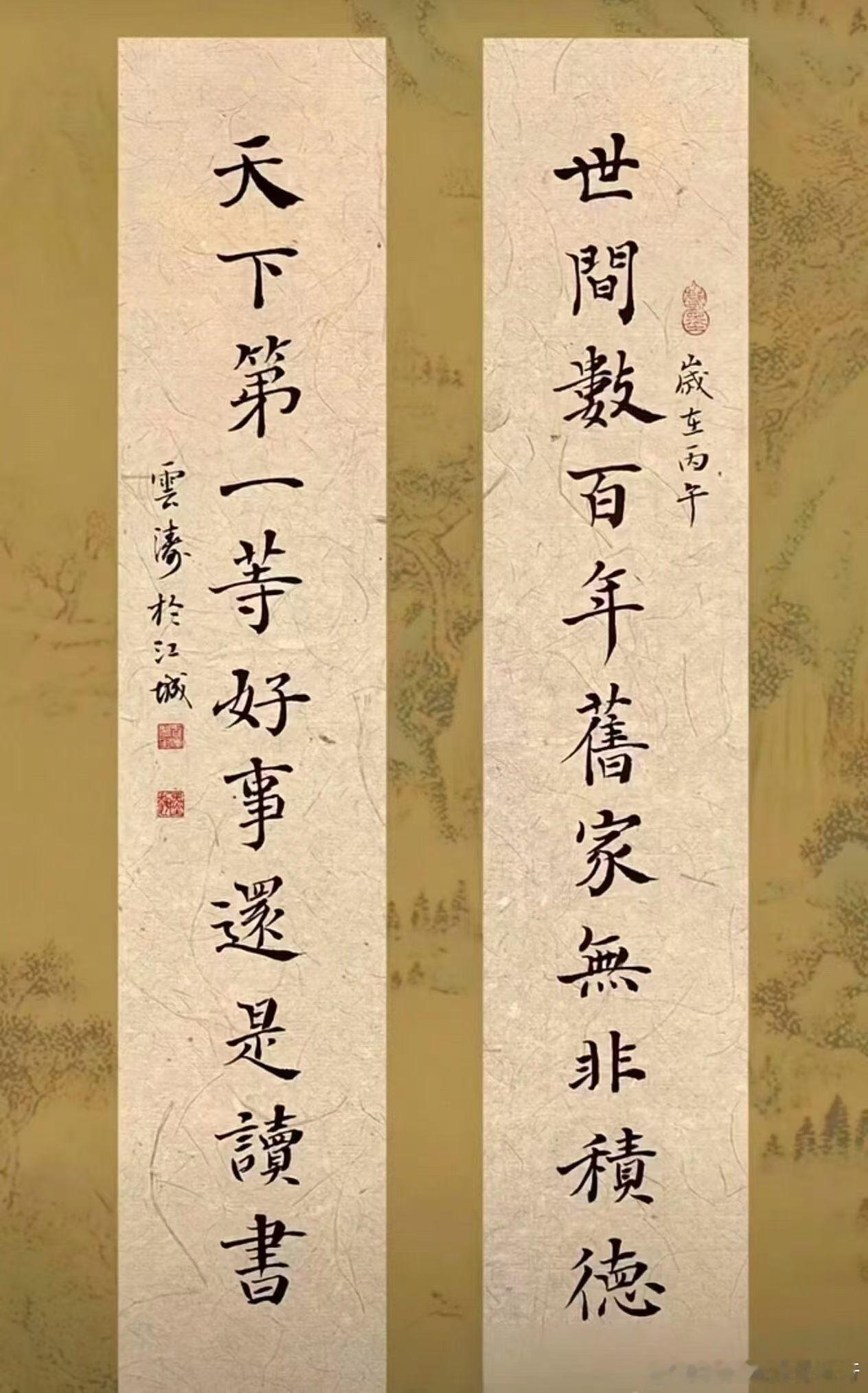 何为读书人？很多人认为在学校学点知识，读本科，读博士，学富五车，那叫读书人？！错