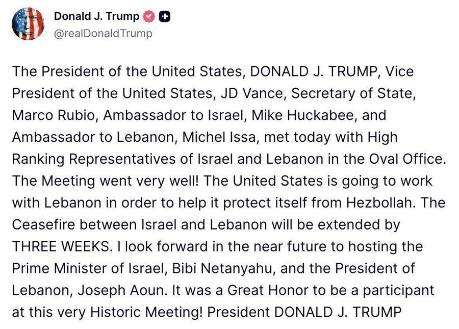 🐖特朗普: “以色列”与黎巴嫩之间的停火协议将延长三周。玻利瓦尔英雄之地特朗普