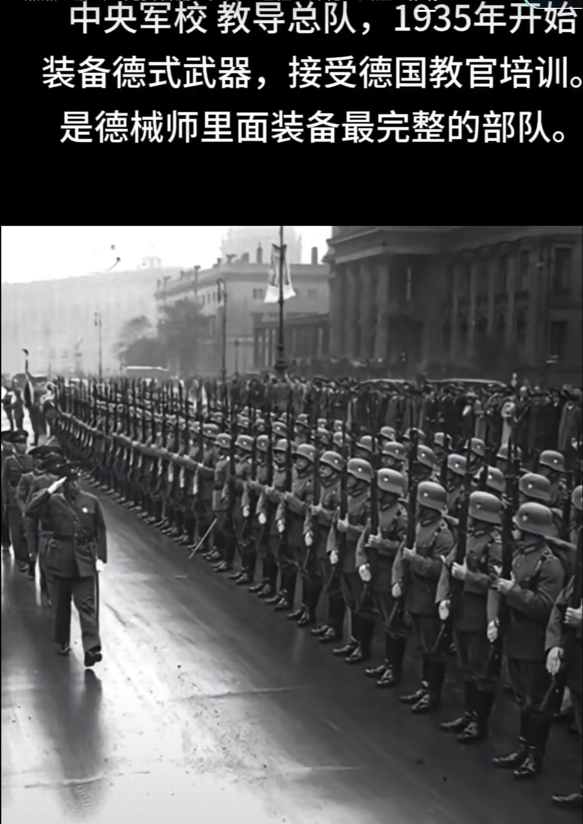 老狼原创。德械师的铁血与悲歌。松沪之战；德械师用血肉的长城阻挡了日军三月灭我中国之野心。和日本最精锐较量；日军也尸横遍野鬼哭狼嚎，解放战争老父获得了德械师M35军盔，这个是我家保留的军人最高的荣誉M35钢盔邱清泉