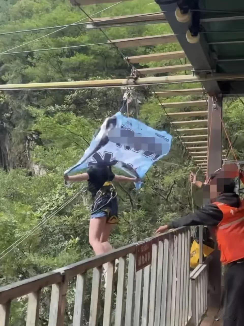 没栓紧，没栓紧……
又是一个家庭的破碎
女子旅游时挑战极限运动伤命


当时的她