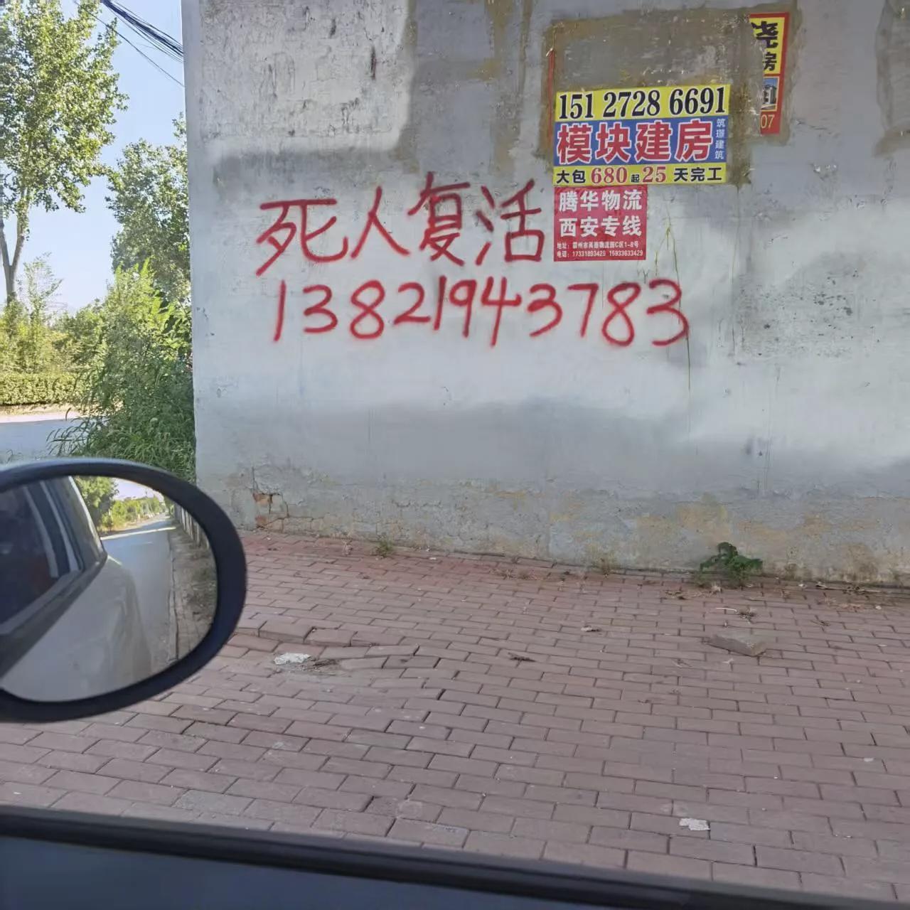 年景不好现在什么买卖都不好做