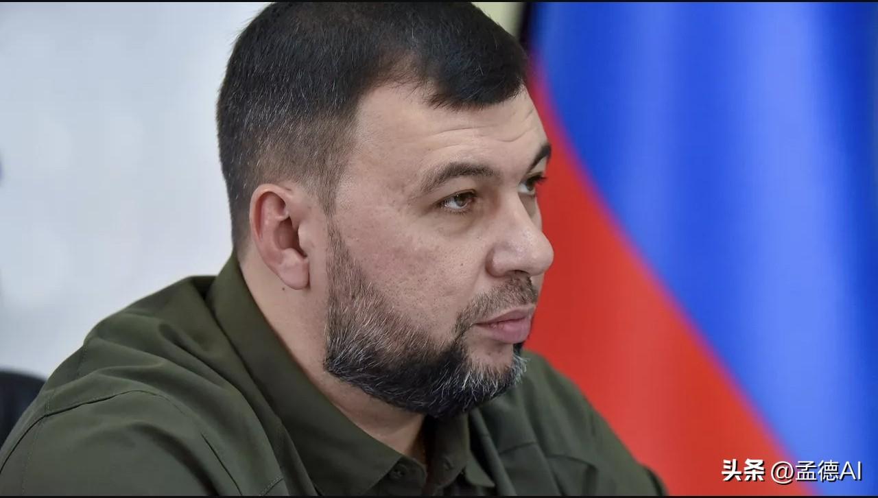 3月10日，顿涅茨克领导人普希林发布消息，俄军西方集团军群接连解放德罗比舍沃、亚