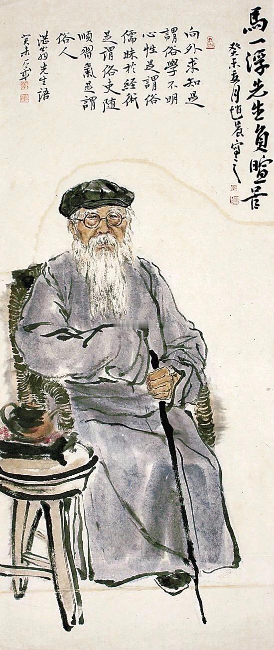 读书之法，须有训练，存乎其人。书虽多，若不善读，徒耗日力，不得要领，陵杂无序，不