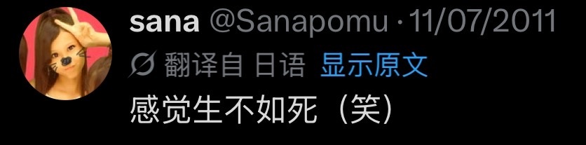 我每天: 