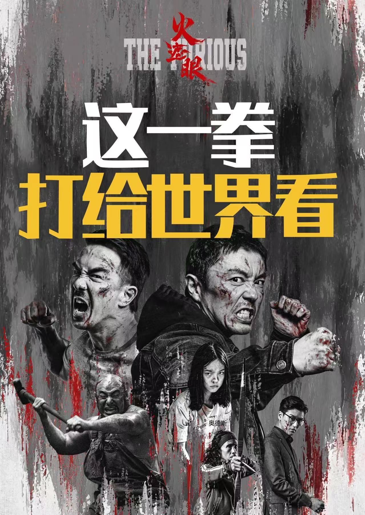 这个名字来自妈妈的故乡🌙以灯喻心，照亮归乡漫漫长路，林科灯在风波之中坚守本心，
