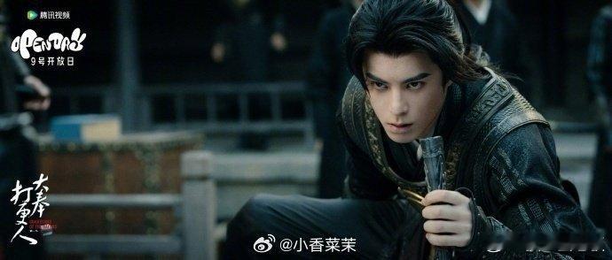 大奉定档盛典选在王鹤棣生日  大奉打更人易燃易笑角色海报  哇去，大奉打更人定档