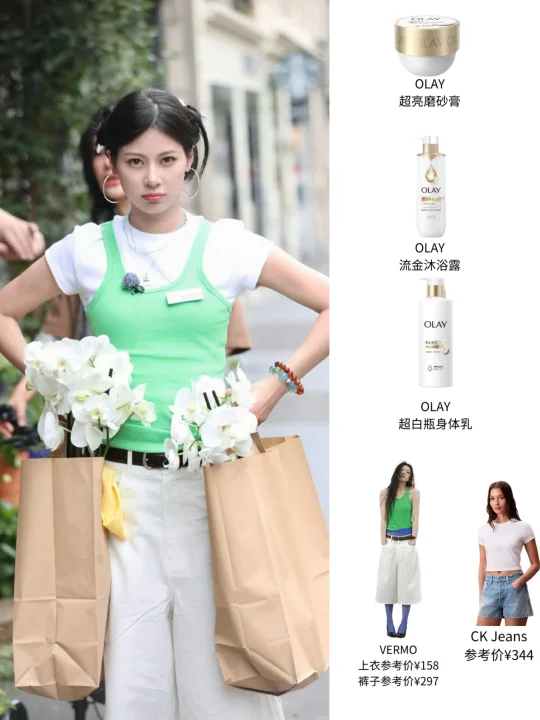 赵昭仪每一套都长在我的审美点上