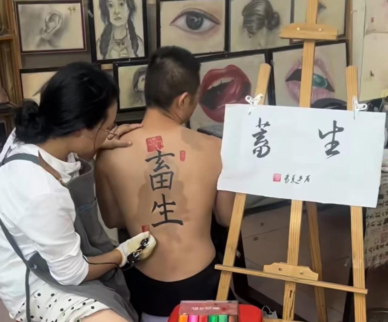 干项目的，谁没点压力，事情么干就完了，技术不够的商务手段弥补吧！