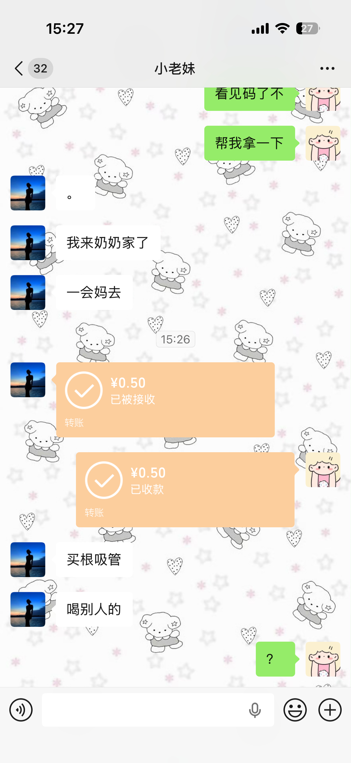 6 