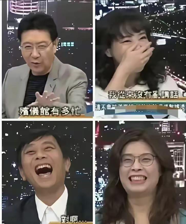 真是一波未平一波又起，就在郑丽文高调宣布要拜访高氏早苗之后，有人又翻出了郑丽文曾