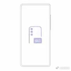看到三星S27 Ultra的新外观专利，这个横向镜头模组有点新鲜感。之前几代Ul