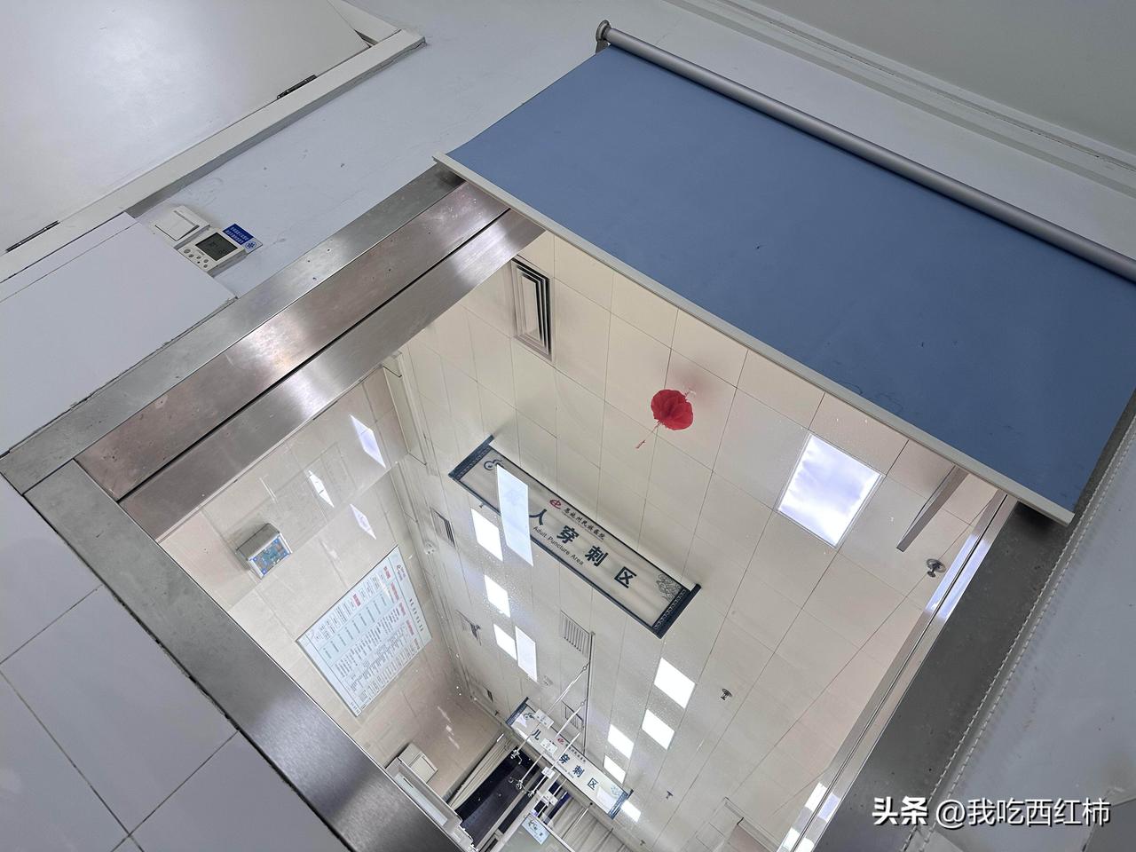 你的心脏没病，但痛也是真的
一个人慢悠悠去急诊挂胸痛中心没事，走上走下做检查也没