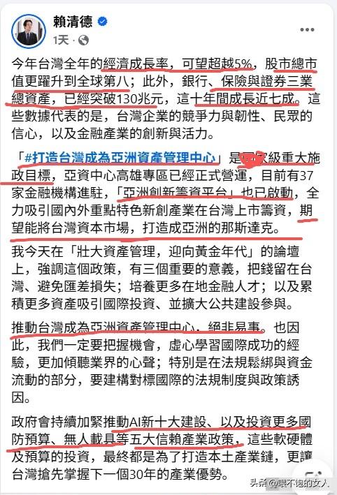 这家伙！
牛逼吹的震天响，也不怕天打五雷轰？
还是坐着你的拖拉机去兜兜风吧，清醒